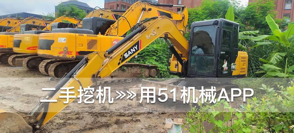 51机械
